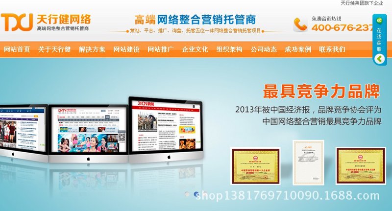 厦门出入境检验检疫技术中心：专业检测服务的标杆