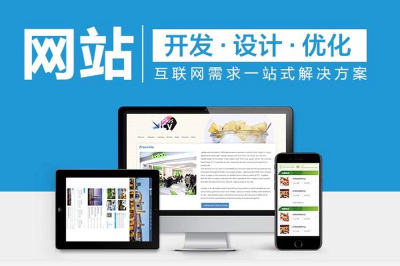 陌路网络科技，一个你可能还不太熟悉的科技品牌，到底在做什么？让我们一起揭开它的神秘面纱。