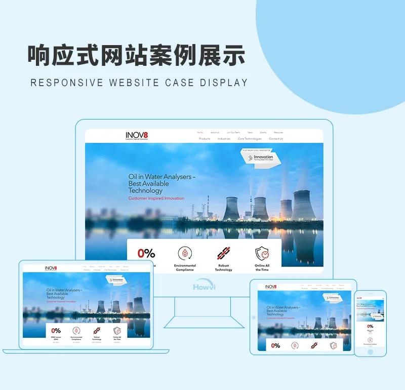 如何在2026年下载陌路App？